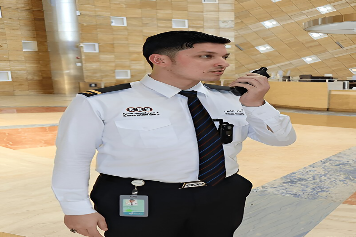 Front Office Security